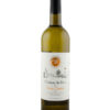 Château de Bioul, Terre Charlot 2023 - Côtes de Sambre et Meuse, Belgique
