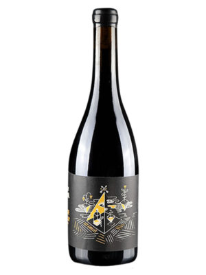 Domaine Bonnet-Cotton - Les grillés, 2022, Côte de Brouilly